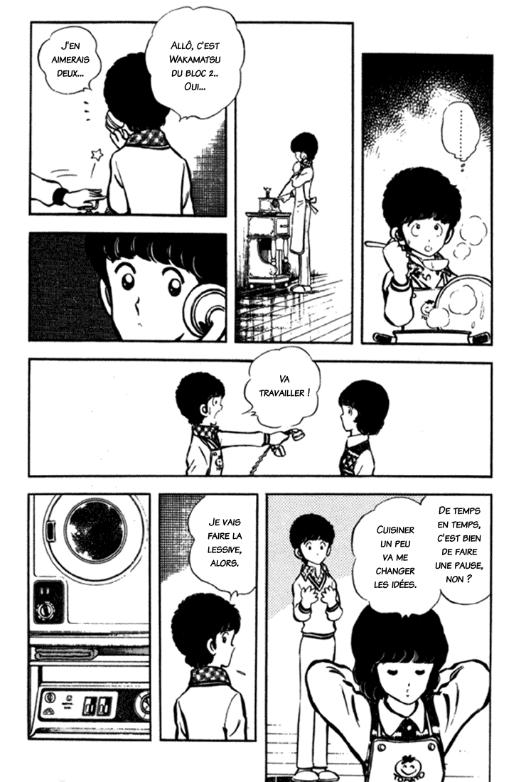 img Miyuki 19